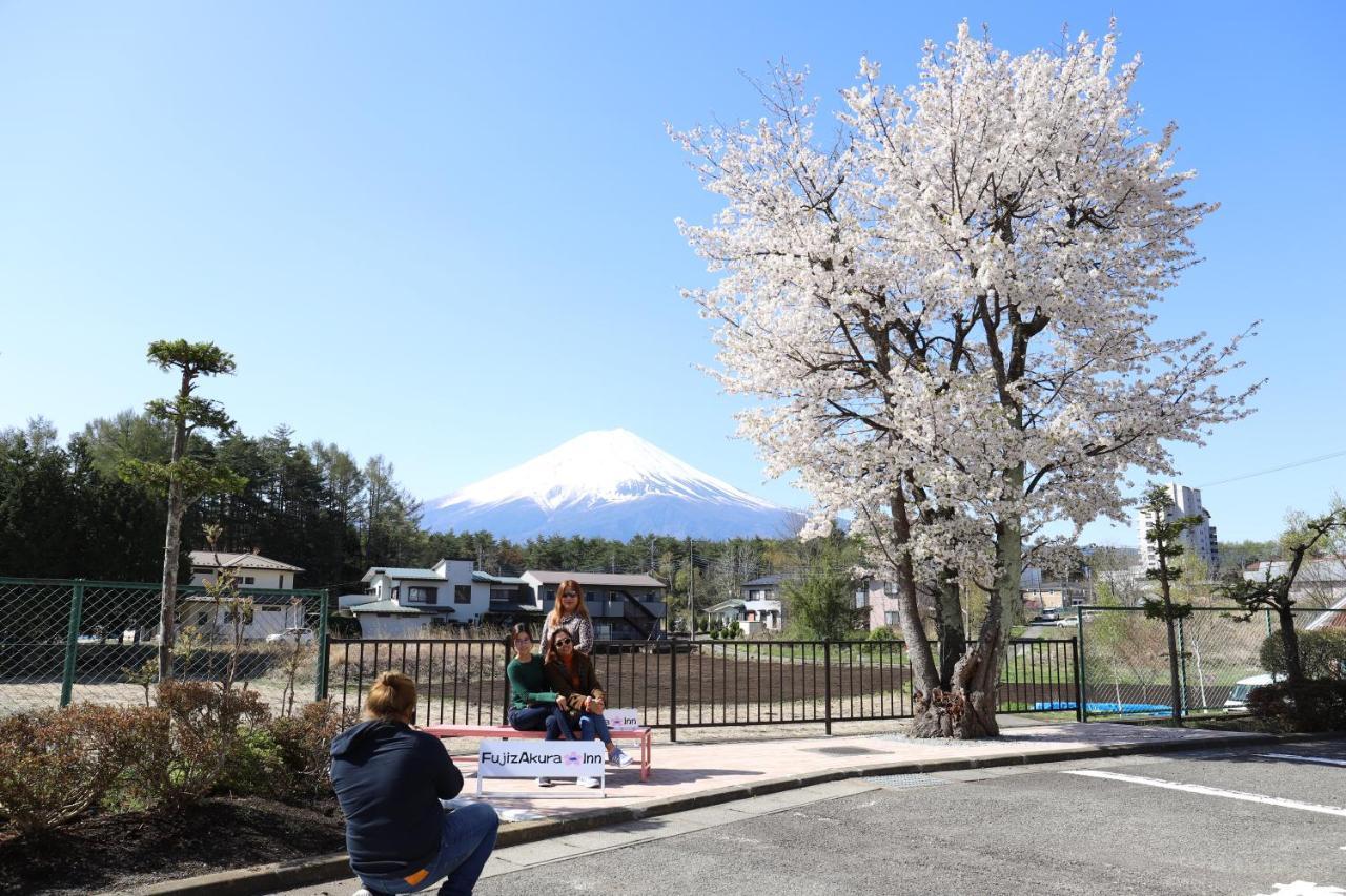 Fujizakurainn Fujikawaguchiko Exterior foto