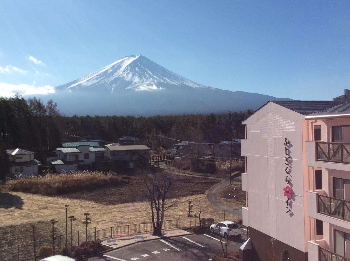 Fujizakurainn Fujikawaguchiko Exterior foto