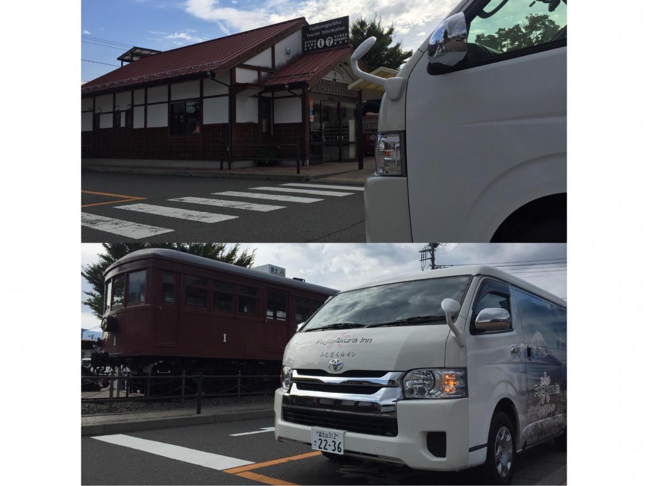 Fujizakurainn Fujikawaguchiko Exterior foto
